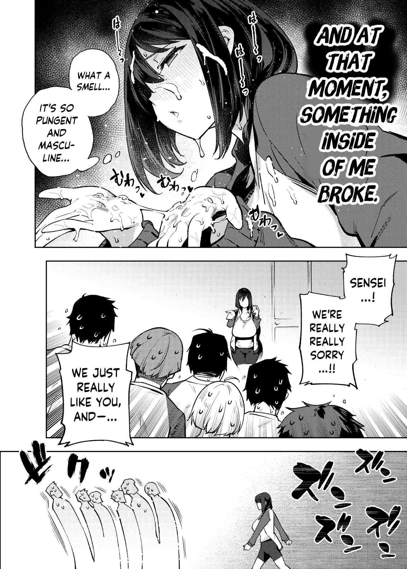 Komori-sensei Comes Out Of Her Shell Chapter 1000 Page 17